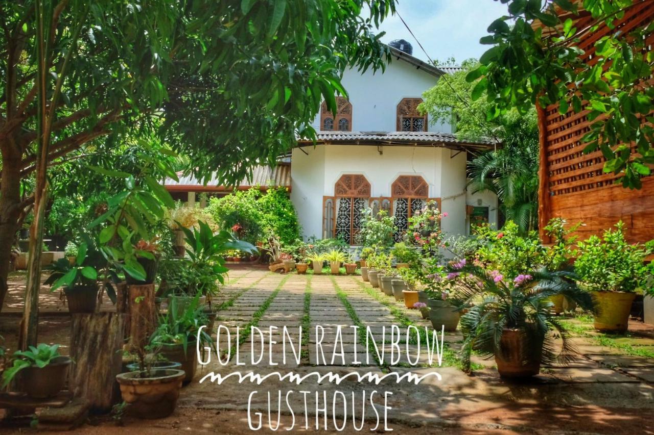 Golden Rainbow Guest House Dambulla Ngoại thất bức ảnh